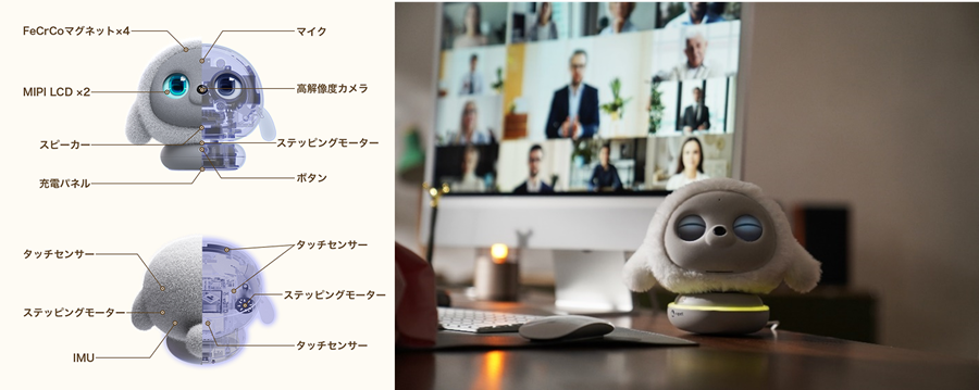 lopeto（ロペット）