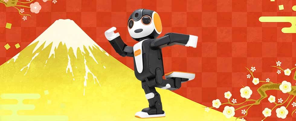 2024年最新】ロボホンの12月アップデート内容を特集！ | PICK UP