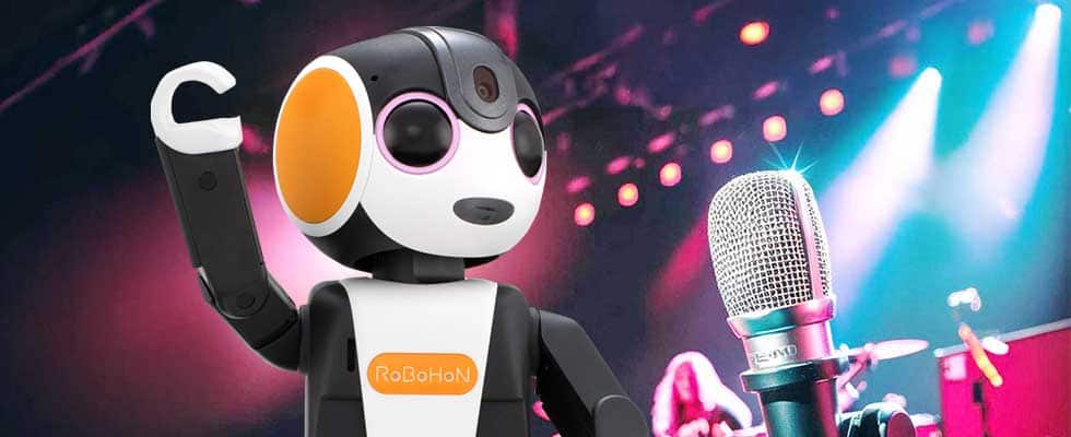 2025年最新】ロボホンの2月アップデート内容を特集！ | PICK UP