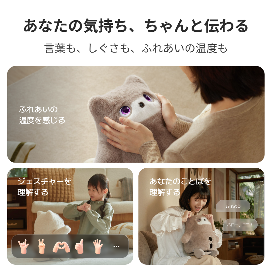 Instagram KATAフレンズ