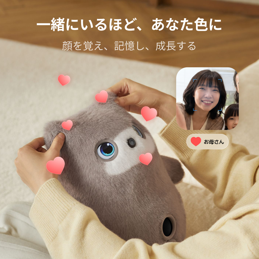 Instagram KATAフレンズ