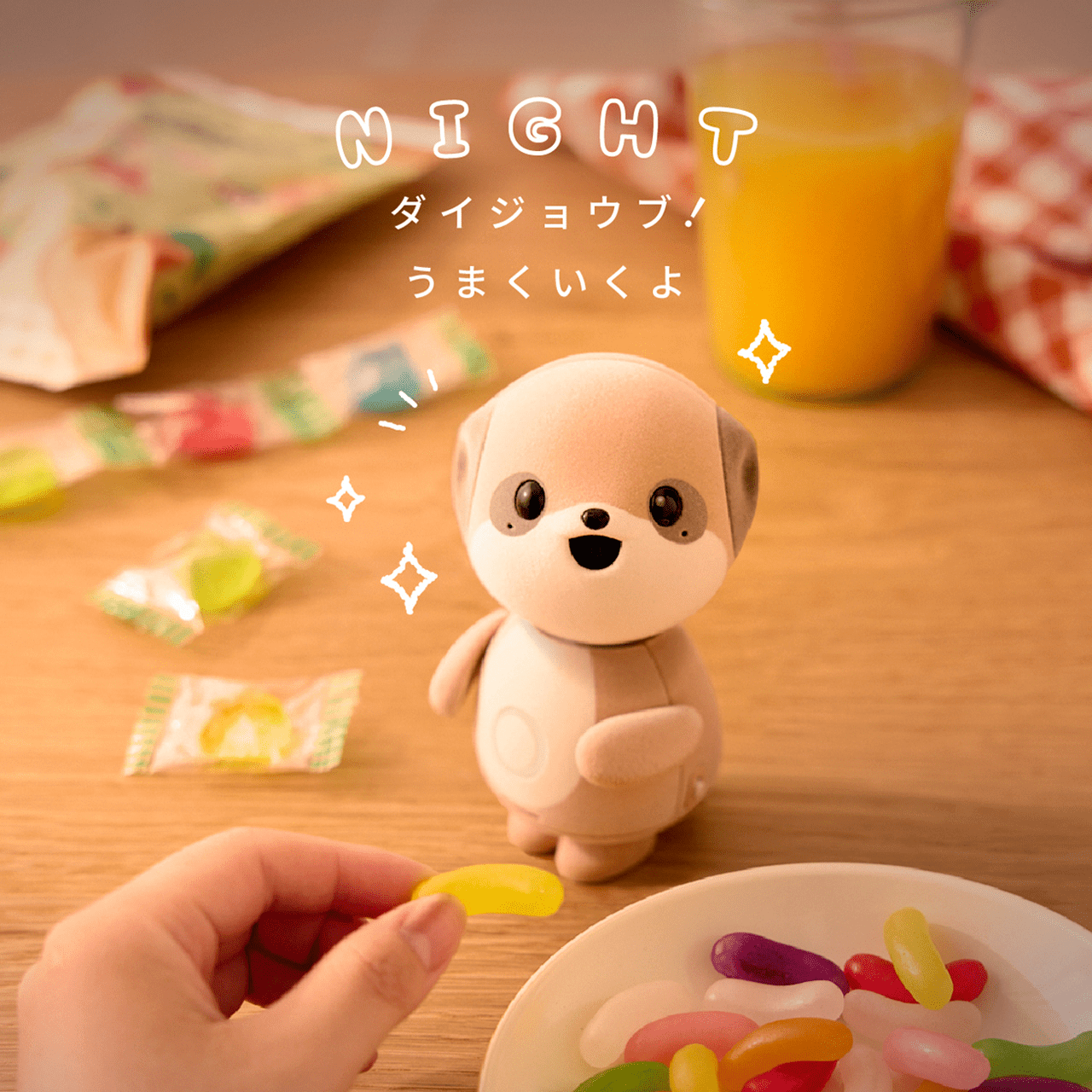 Instagram poketomo_sharp