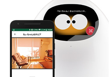 毎日できる気軽な見守り